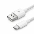 USB-A to USB-C Braided Cable – Fast Charging | 1M